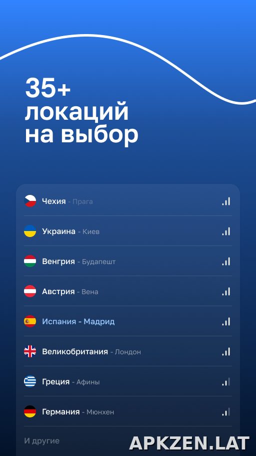 Blanc скриншот 2