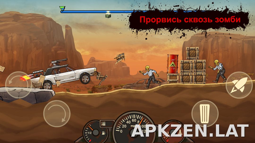 Earn to Die Rogue скриншот 1