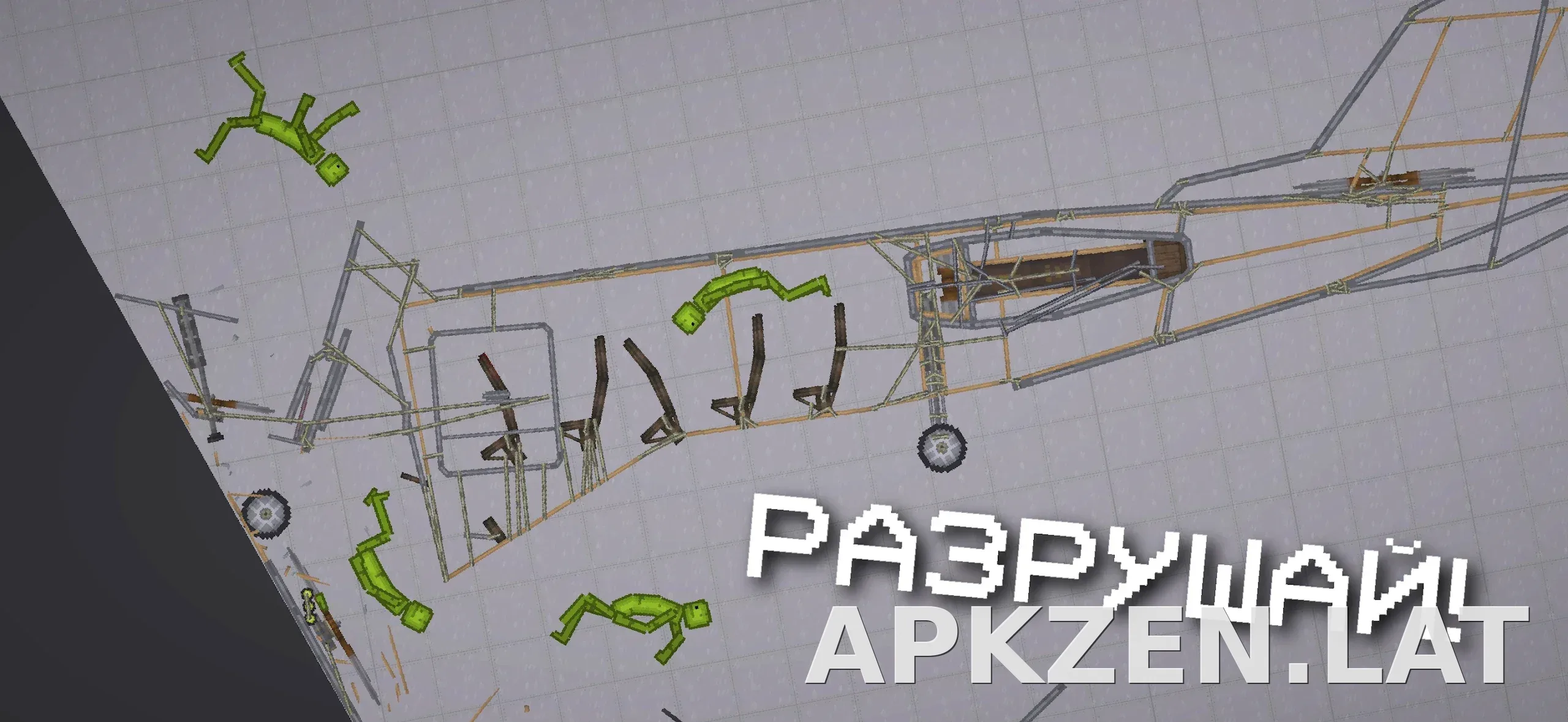 Melon Sandbox скриншот 4
