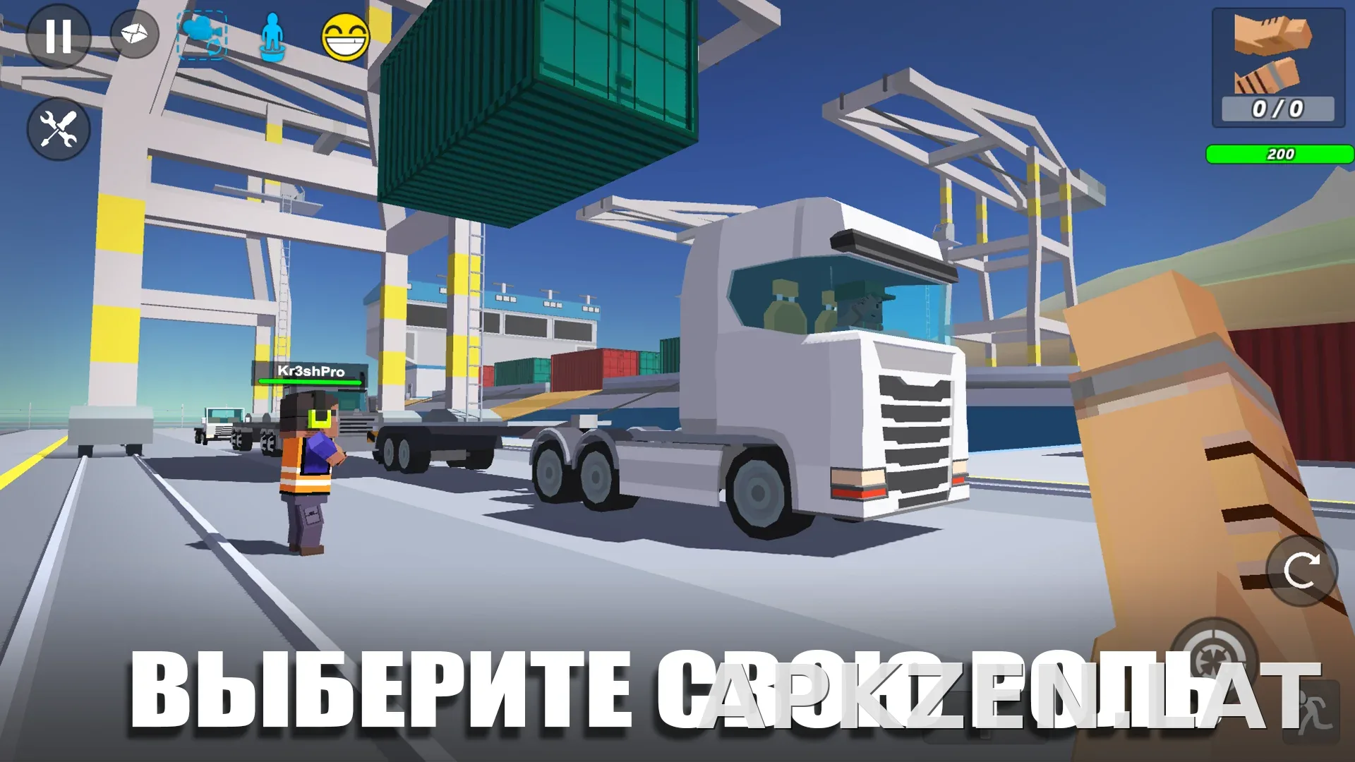 Simple Sandbox 2 скриншот 5