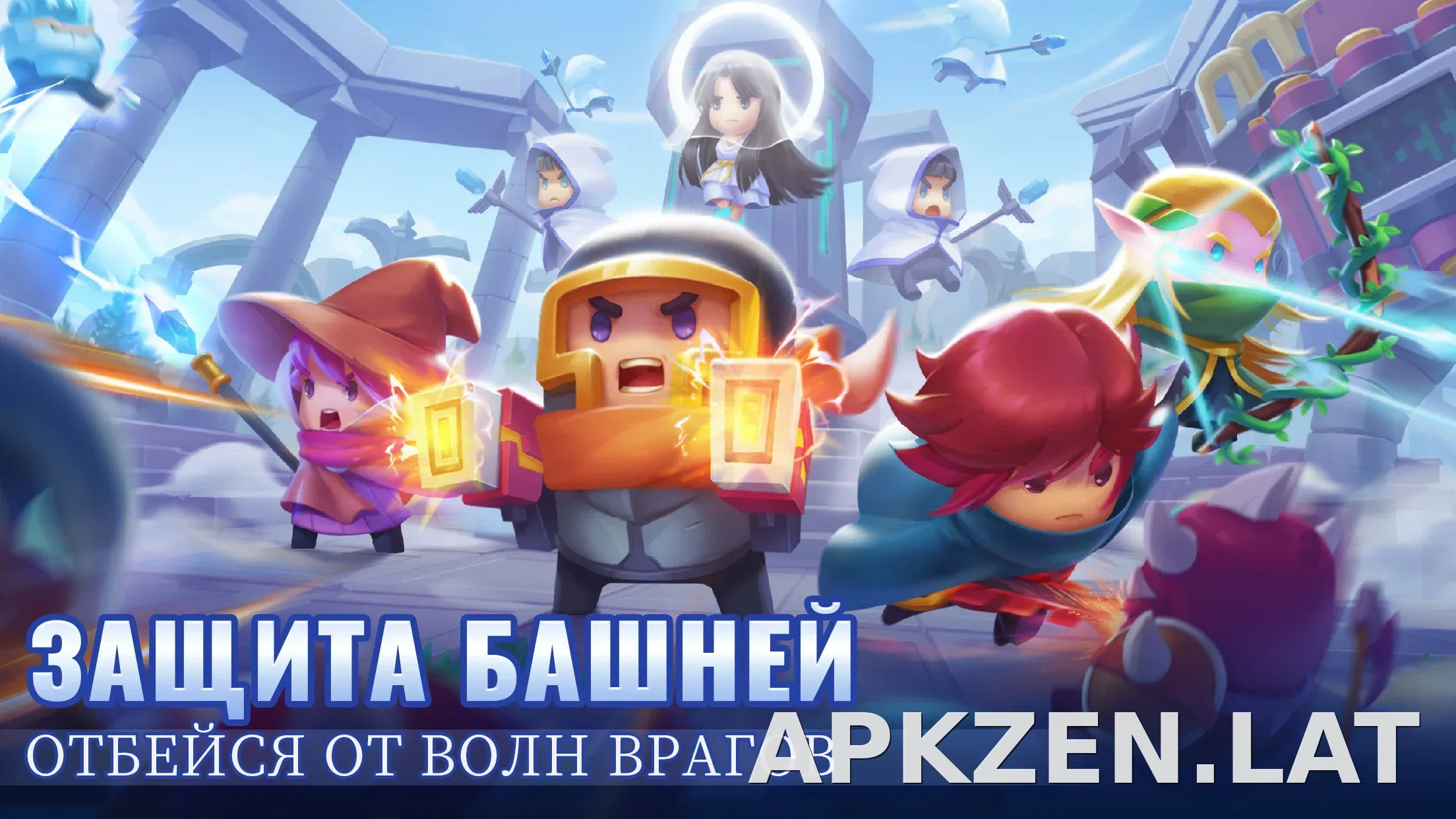 Soul Knight скриншот 4