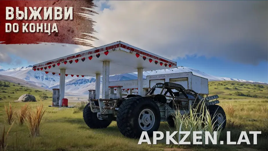 Oxide: Survival Island скриншот 3