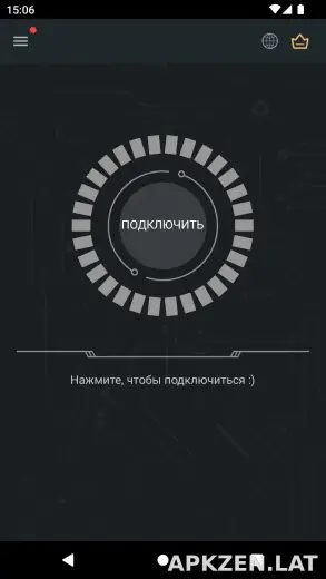 Secure скриншот 1